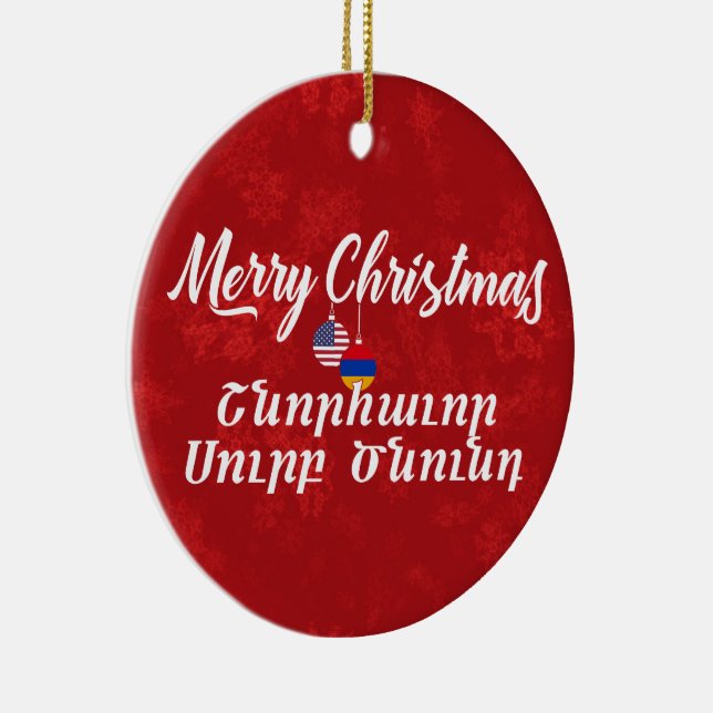 Ornamento De Cerâmica Armenian American Bilingual Armenia (Direito )