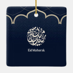 Ornamento De Cerâmica Arte de Caligrafia Árabe Navy Eid Mubarak