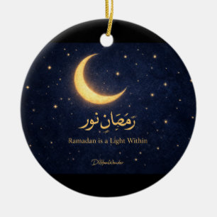 Ornamento De Cerâmica Arte Islâmica da Lua do Ramadão – O Ramadão É Uma
