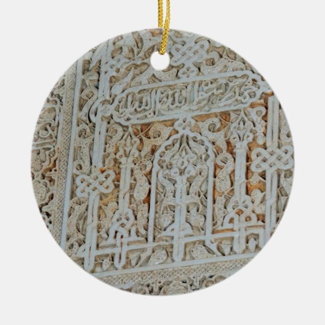 Ornamento De Cerâmica Azulejo #1 da parede de Alhambra (Frente)