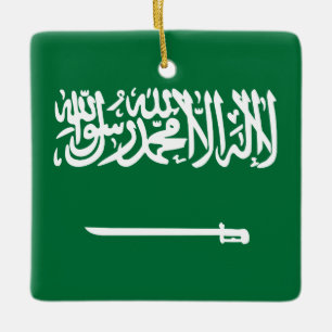 Ornamento De Cerâmica Bandeira da Arábia Saudita