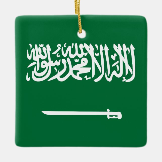 Ornamento De Cerâmica Bandeira da Arábia Saudita (Frente)