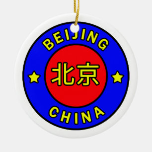 Ornamento De Cerâmica Beijing China