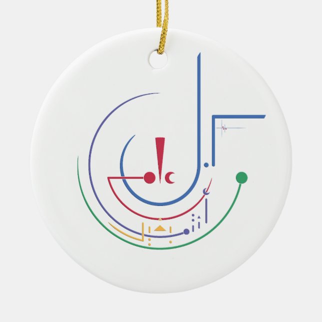 Ornamento De Cerâmica Bênçãos Anuais (Luz do Dia) (Frente)