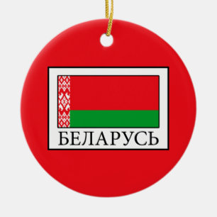 Ornamento De Cerâmica Bielorrússia