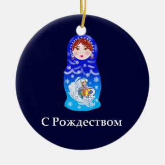Ornamento De Cerâmica Boneca de Natal