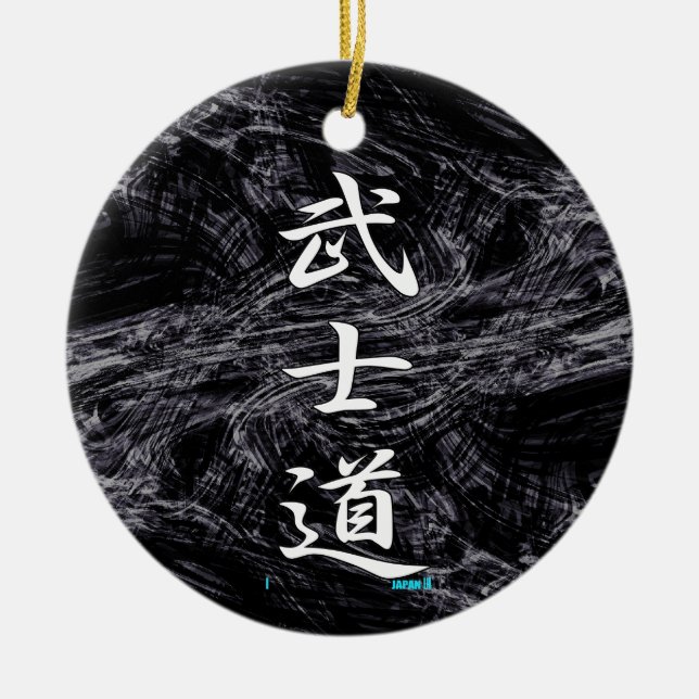 Ornamento De Cerâmica Branco do KANJI de BUSHIDO (Frente)