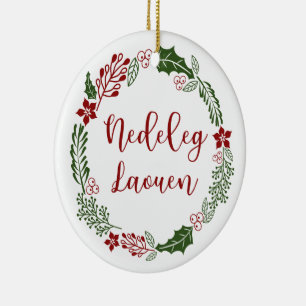Ornamento De Cerâmica Breton Merry Christmas Wreath, Nedlouen