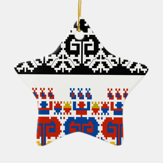 Ornamento De Cerâmica Bulgarian folk art pattern (Frente)