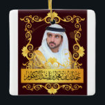 Ornamento De Cerâmica Caixa de Camisa Hamdan Rashid Al Maktoum<br><div class="desc">Comentário de Sheikh Mohammed caixa Rashid Al Maktoum</div>
