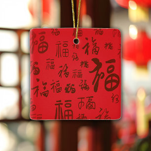 Ornamento De Cerâmica Caligrafia Festiva Chinesa Vermelha 福 Bênçãos