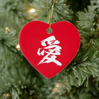 Ornamento De Cerâmica Caligrafia Japonesa Caracter Love Ceram
