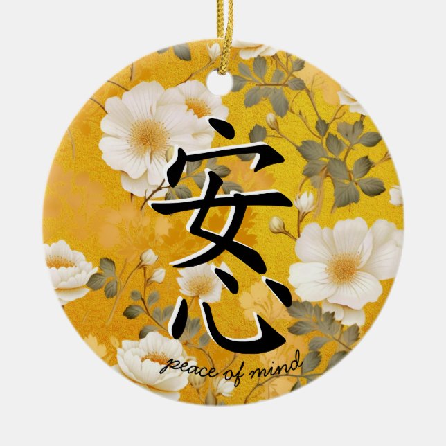 Ornamento De Cerâmica Caractere Japonês para a Paz de Mente (Frente)