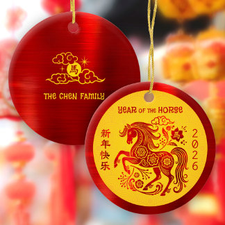Ornamento De Cerâmica Cavalo Ano Novo Lunar Chinês 2026 Vermelho Fólio A