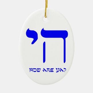 Ornamento De Cerâmica Chai como é você?