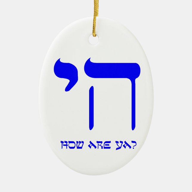 Ornamento De Cerâmica Chai como é você? (Frente)