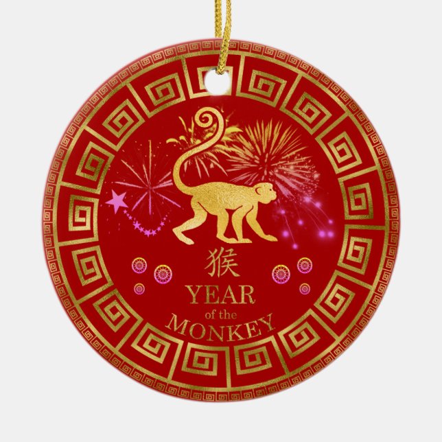 Ornamento De Cerâmica Chinês Zodiac Macaco Vermelho/Dourado ID542 (Frente)
