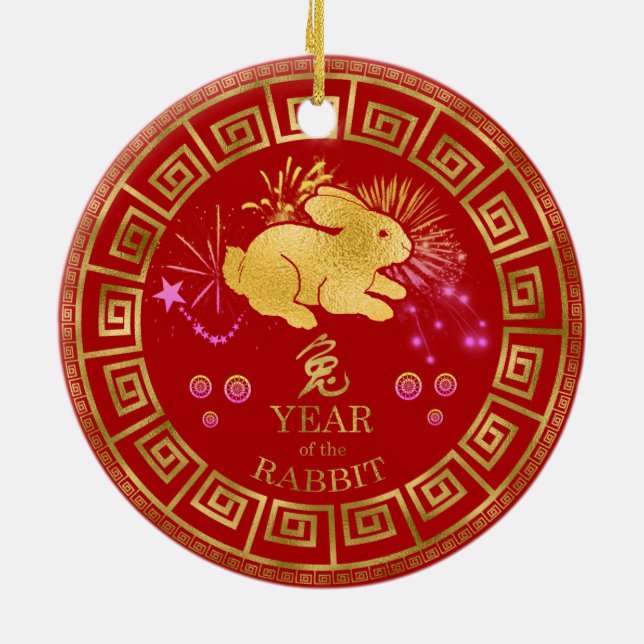 Ornamento De Cerâmica Chinês Zodiac Rabbit Vermelho/Dourado ID542 (Traseira)