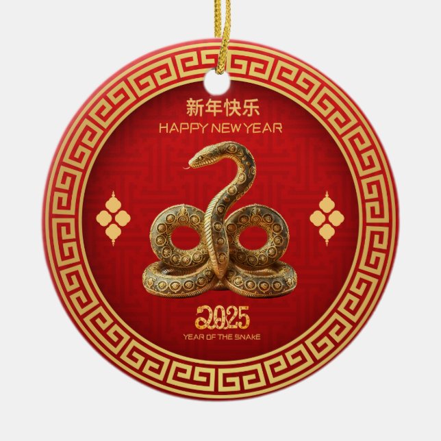 Ornamento De Cerâmica Cobra de Ano Novo Chinês 2025 (Frente)
