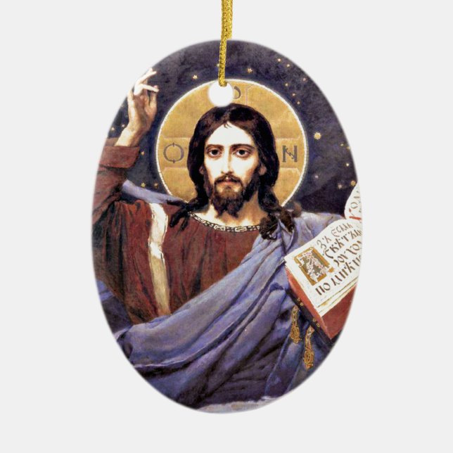 Ornamento De Cerâmica Cristo Todo-Poderoso, pintura de Viktor Vasnetsov (Frente)