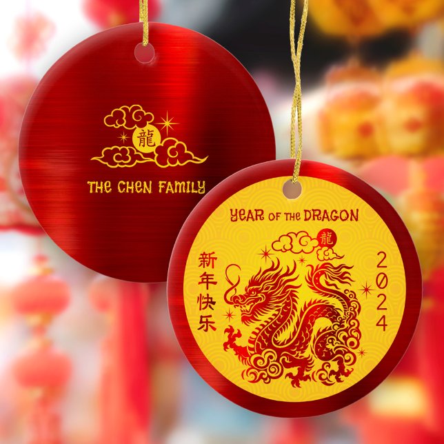 Ornamento De Cerâmica Dragão 2024 Lunar Chinês Ano Novo Amarelo Vermelho (LINK FOR 2025 YEAR OF THE SNAKE: https://www.zazzle.com/collections/119316095761799932)