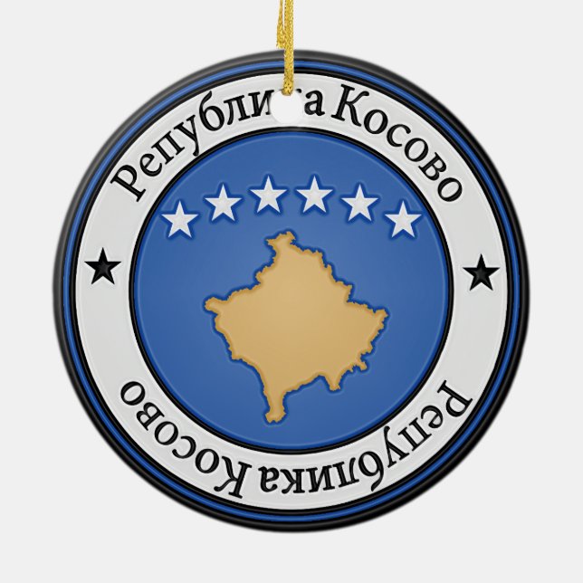 Ornamento De Cerâmica Emblem Redonda do Kosovo (Traseira)