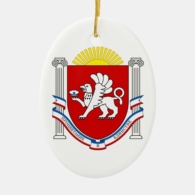 Ornamento De Cerâmica Emblema da Crimeia (Frente)