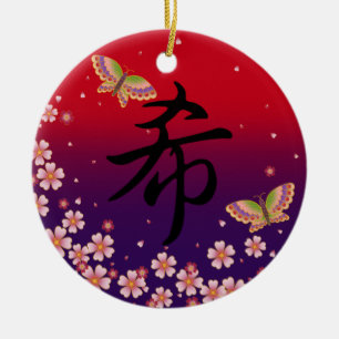 Ornamento De Cerâmica "Esperança" Borboletas Japonesas Chinesas Lucky C