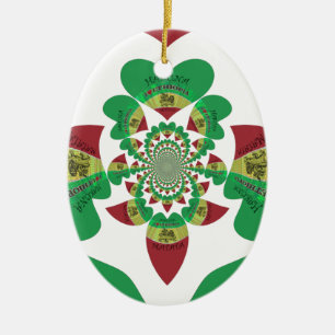 Ornamento De Cerâmica Eu Amo Bandeira - Amo Etiópia Vermelho Dourado V