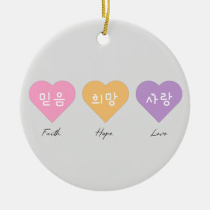 Ornamento De Cerâmica Faith Hope and Love em coreano.Ornamento cerâmico