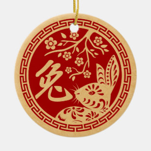 Ornamento De Cerâmica Feliz Ano Novo Chinês do Coelho 2023