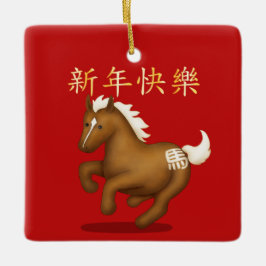 Ornamento De Cerâmica "Feliz Ano Novo" no Cavalo do Zodíaco Chinês