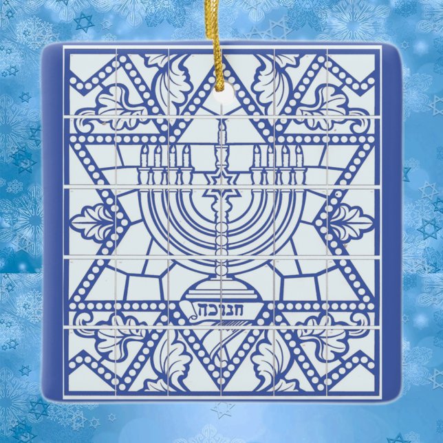 Ornamento De Cerâmica Feliz Hanukkah Menorah e Estrela de David (Criador carregado)