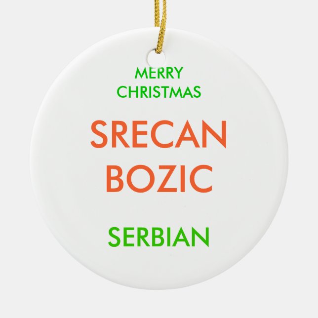 ORNAMENTO DE CERÂMICA FELIZ NATAL, (Frente)