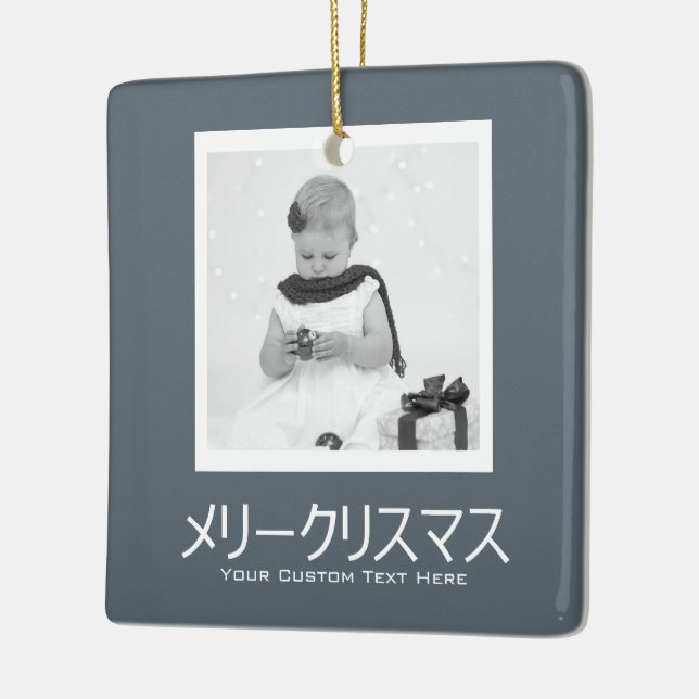 Ornamento De Cerâmica Feliz Natal Japonês Personalizado (Esquerda)