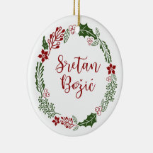 Feliz Natal na Bósnia, Sretan Božić croata