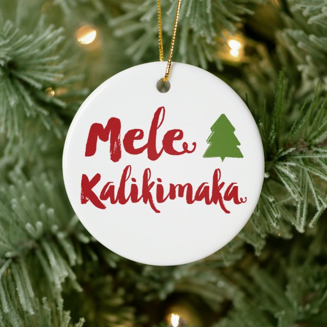Ornamento De Cerâmica Foto da Árvore de Natal do Script de Pincel Mele K (Tree)