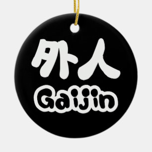 Ornamento De Cerâmica Gaijin 外人 Kanji Nihongo Língua Japonesa