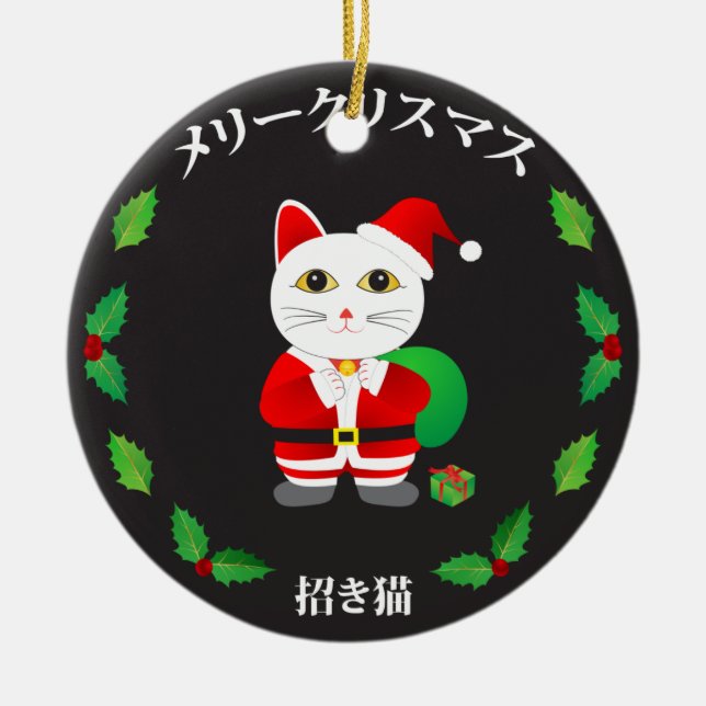Ornamento De Cerâmica Gato Sortudo com Frota de Natal (Frente)