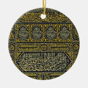 Ornamento De Cerâmica Haj árabe muçulmano islâmico Kaaba da caligrafi