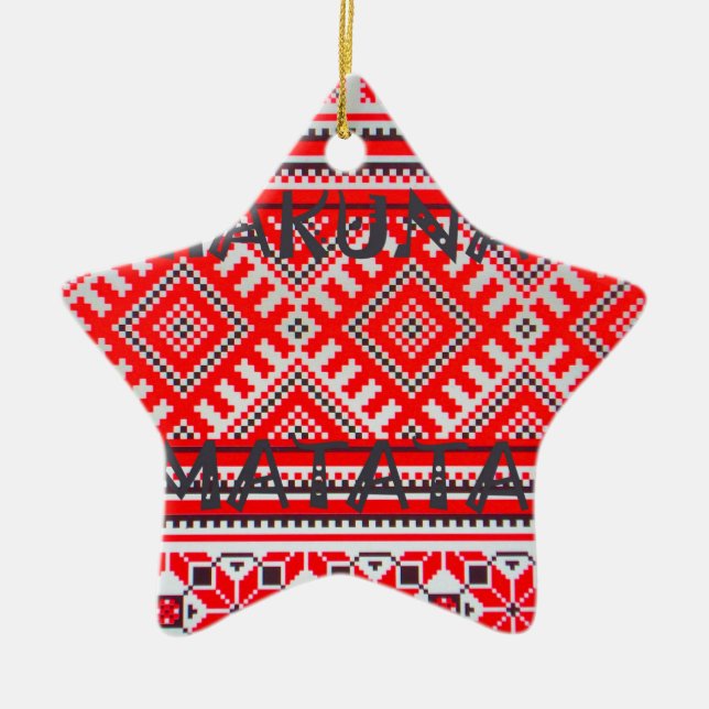 Ornamento De Cerâmica Hakuna Matata - Sem preocupações Coleção de Artes  (Frente)