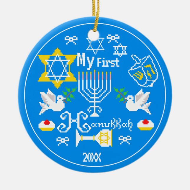 Ornamento De Cerâmica Hanukkah, o primeiro bebê personalizado (Frente)