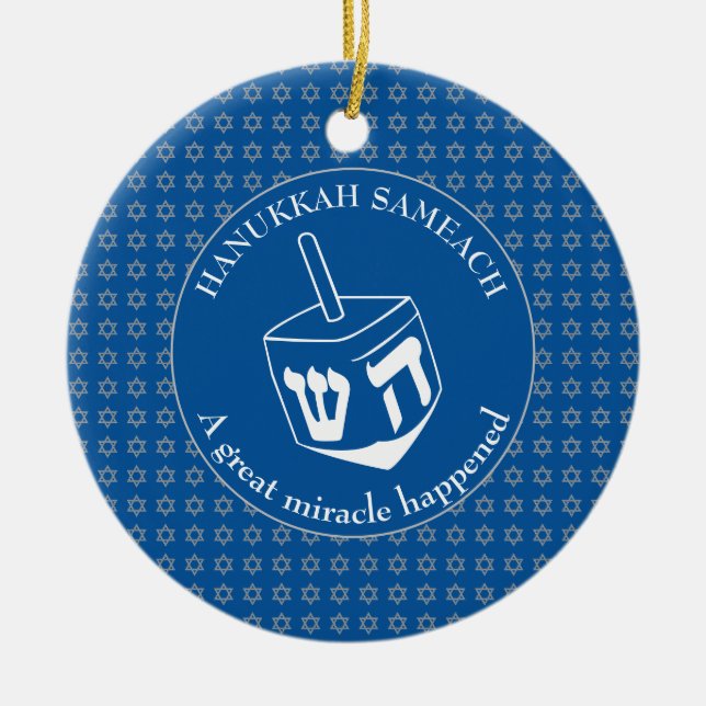Ornamento De Cerâmica HANUKKAH SAMEACH | Dreidel | Chanukah (Frente)