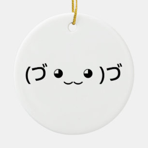 Ornamento De Cerâmica Hugging Emoticon (づ ◕ ‿ ◕ ‿ )づ japonês Kaomoji