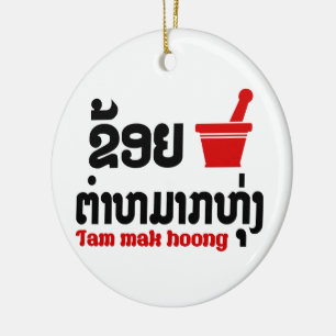 Ornamento De Cerâmica I Bok Bok (Love) Tam Mak Hoong