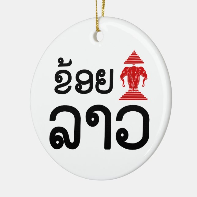 Ornamento De Cerâmica I Erawan (Love) Lao (Khoy Huk Lao) (Esquerda)