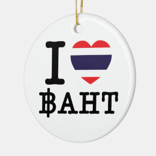 Ornamento De Cerâmica I Heart (Love) Baht