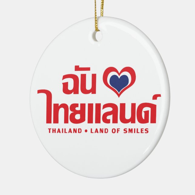 Ornamento De Cerâmica I Heart (Love) Thailand Confirmou o Script de Líng (Esquerda)