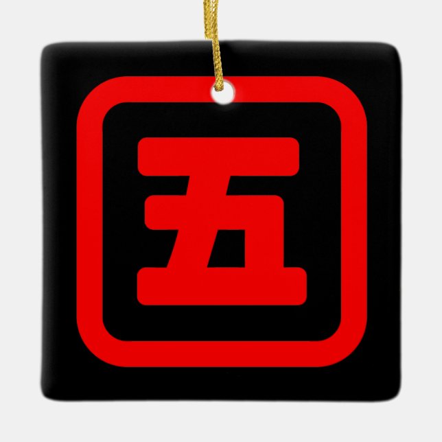 Ornamento De Cerâmica Japonês Número Cinco 五 Vai 】 Kanji (Frente)