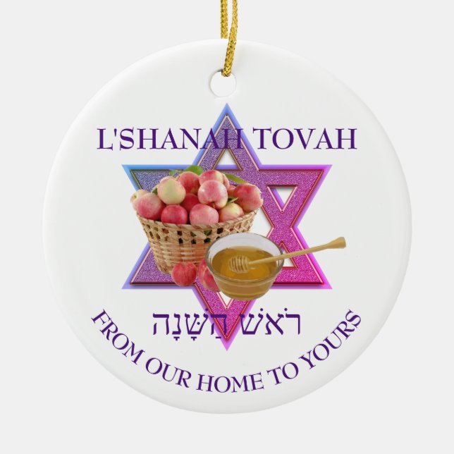 Ornamento De Cerâmica Jeways New Year L SHANAH TOVAH Rosh Hashanah (Frente)